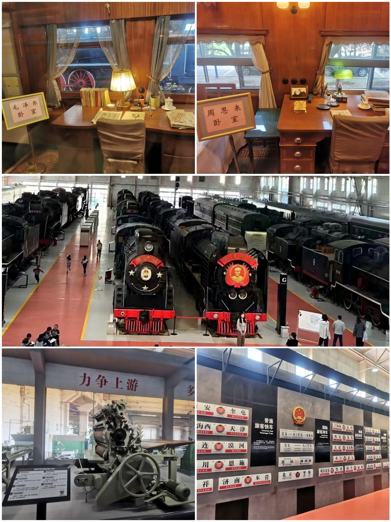 20250410-铁道博物馆-4(1).jpg