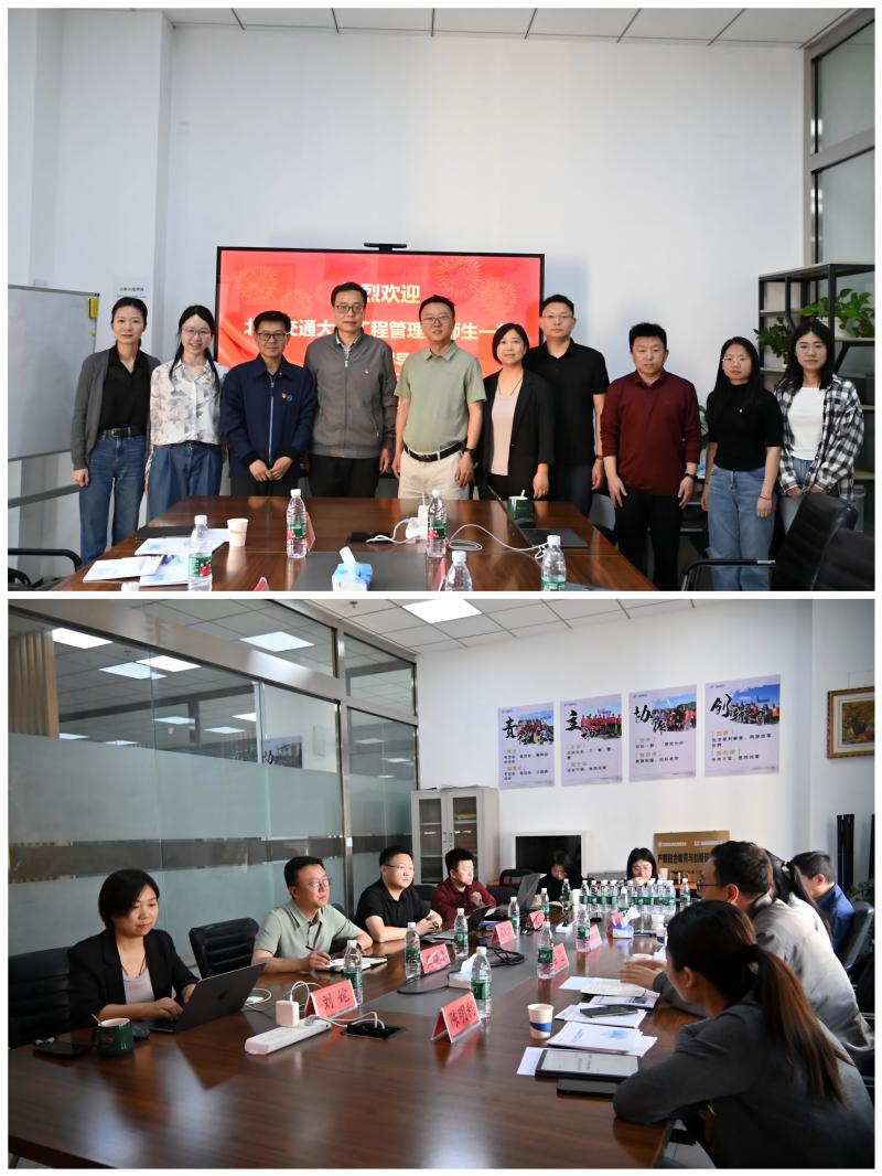 微信图片_20250423164523(1).jpg